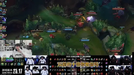 巴黎全球冠軍賽BLG戰(zhàn)隊不敵RRQ止步八強-一競技官網(wǎng) 巴黎全球冠軍賽BLG戰(zhàn)隊不敵RRQ止步八強-一競技官網(wǎng)