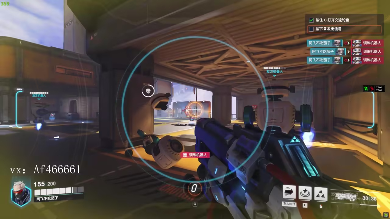 爭議判罰！《守望先鋒》總決賽關(guān)鍵團戰(zhàn)暫停引熱議-一競技官網(wǎng)