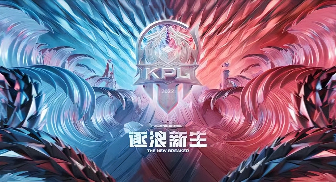 時(shí)差五小時(shí)2：神秘“傻子”攪局，劇情反轉(zhuǎn)，KSG戰(zhàn)隊(duì)星元皮膚優(yōu)惠來(lái)襲-一競(jìng)技官網(wǎng)